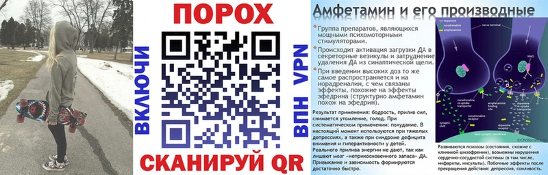 АМФ 98% Мирный
