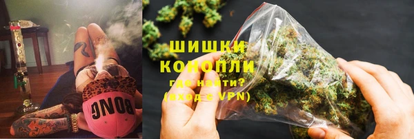 COCAINE Белокуриха