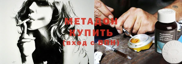 бошки Белоозёрский