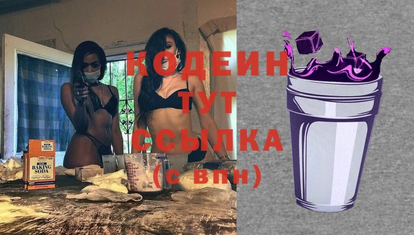 бошки Белоозёрский