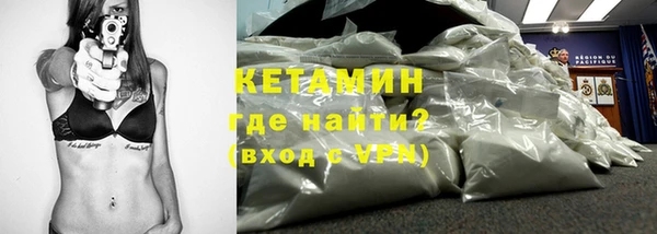 бошки Белоозёрский