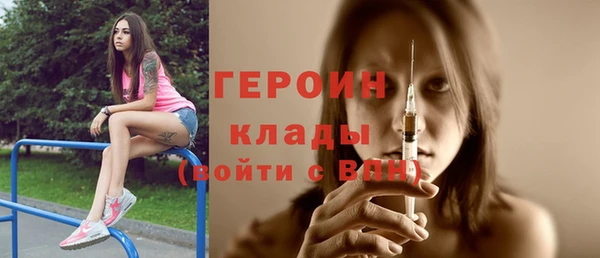 бошки Белоозёрский