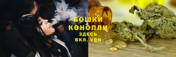 ALPHA-PVP Беломорск