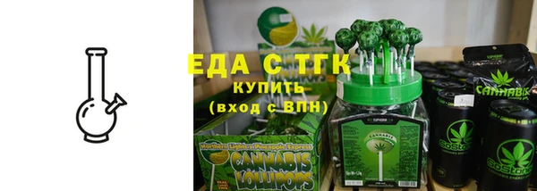 бошки Белоозёрский