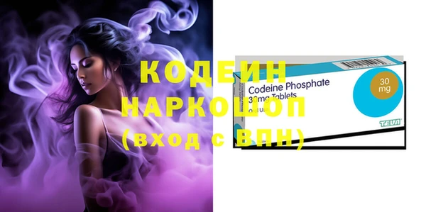 бошки Белоозёрский