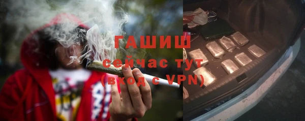 бошки Белоозёрский