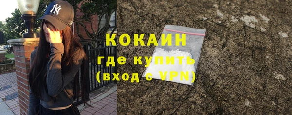 бошки Белоозёрский