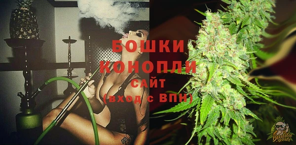 бошки Белоозёрский