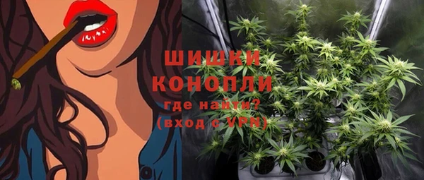 бошки Белоозёрский
