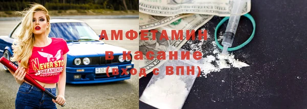 хмурый Богородицк