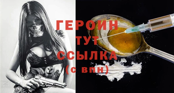 бошки Белоозёрский