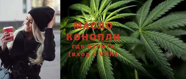 бошки Белоозёрский
