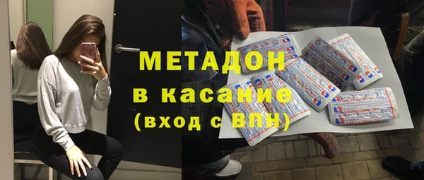 бошки Белоозёрский