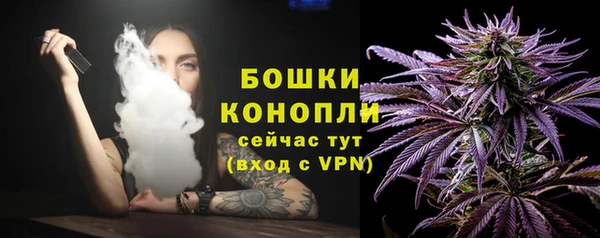 COCAINE Белокуриха