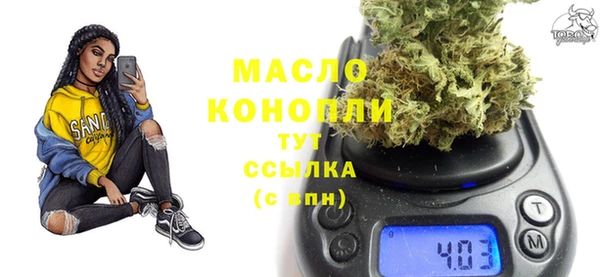 мяу мяу мука Богданович