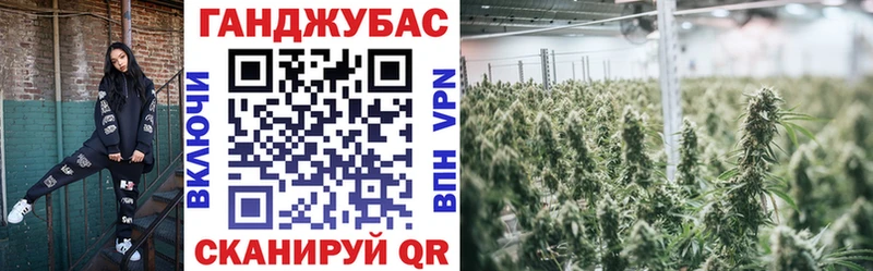 Купить  Мирный  Бошки Шишки MAZAR 